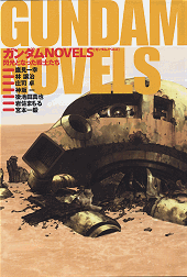 �K���_��NOVELS