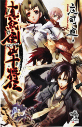 �V�I�E�|���\���`