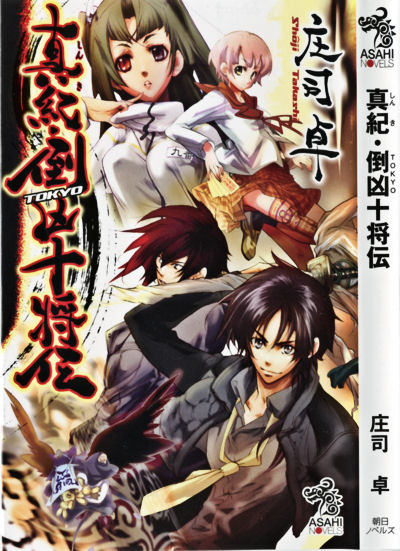 �V�I�E�|���\���`