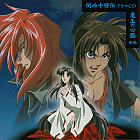 �|���\���`�h���}CD�w�����̐S���x(�O��)�|���\���`�h���}CD�w�����̐S���x(���)