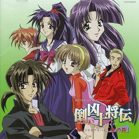 �|���\���`�@�I���W�i���A���o���u���̕��v