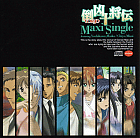 OVA�|���\���`�}�L�V�V���O��