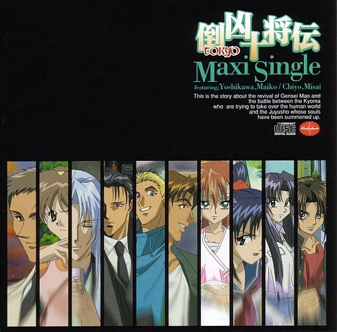 OVA�|���\���`�}�L�V�V���O��