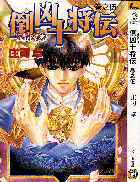 �|���\���`�@���V��