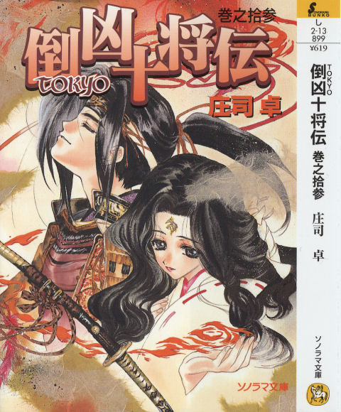 �|���\���`�@���V�E�Q