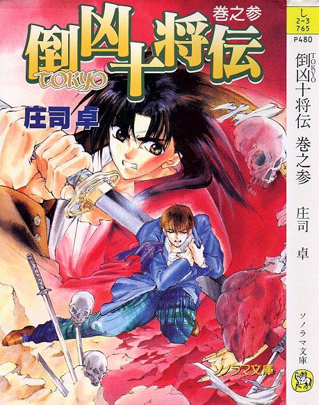 �|���\���`�@���V�Q