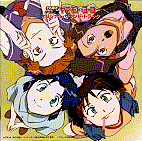 ����䂯�I�F����̓��}���g�E���[�R �I���W�i���E�T�E���h�E�g���b�N