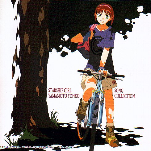 ����䂯�I�F����̓��}���g�E���[�R�@�\���O�E�R���N�V����