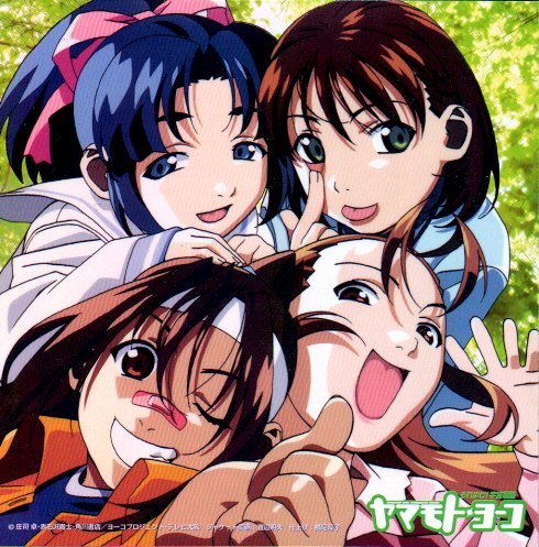 ����䂯�I�F����̓��}���g�E���[�R Action-1