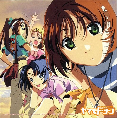 ����䂯�I�F����̓��}���g�E���[�R Action-2