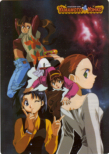 ����䂯�I�F����̓��}���g�E���[�R ���~��