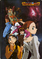 ����䂯�I�F����̓��}���g�E���[�R ���~��