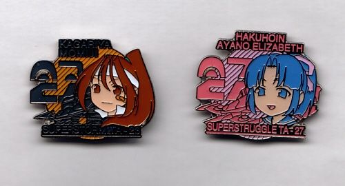 ����䂯�I�F����̓��}���g�E���[�R �s���o�b�W(���T&�g�t)