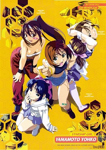 ����䂯�I�F����̓��}���g�E���[�R �|�X�^�[